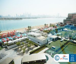 Poze TH8 PALM BY HOUSE OF ORIGINALS 12