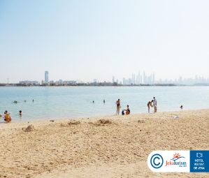 Poze TH8 PALM BY HOUSE OF ORIGINALS 15