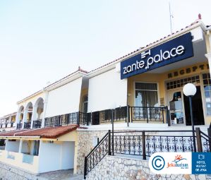 Poze ZANTE PALACE ZAKYNTHOS