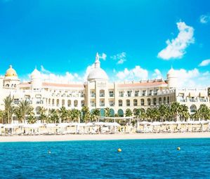 Adult Only Hurghada 2026