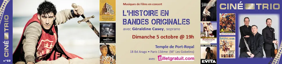 Méga Bannière