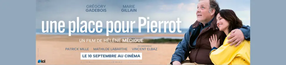 Méga Bannière