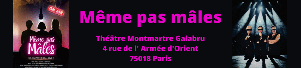 Méga Bannière