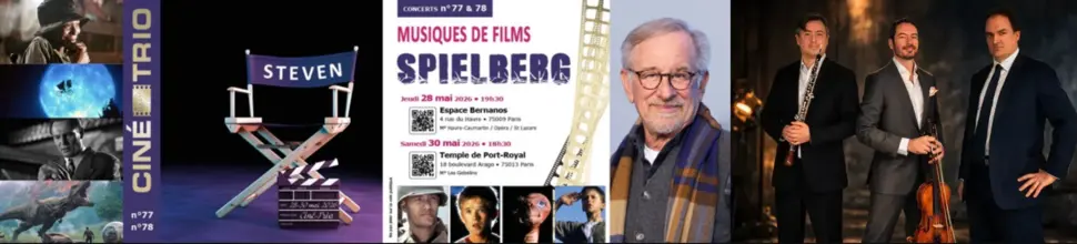 Méga Bannière