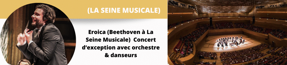 Méga Bannière