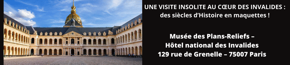 Méga Bannière