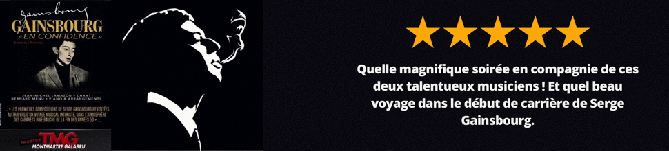Méga Bannière