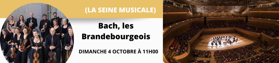 Méga Bannière