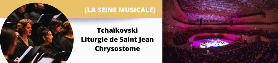 Méga Bannière