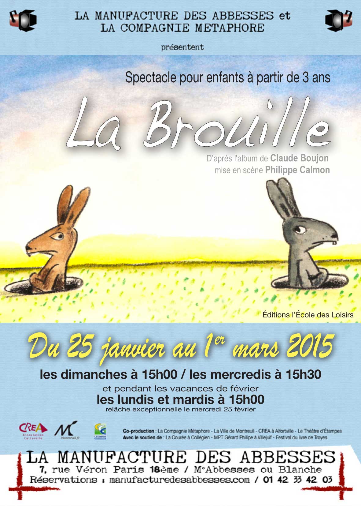 La Brouille