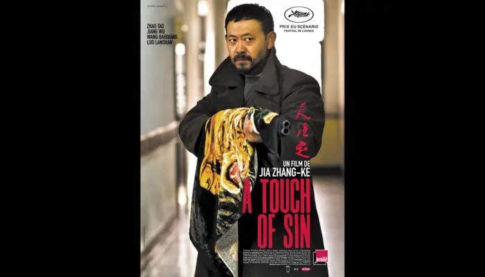 A TOUCH OF SIN (CINÉMA SAINT ANDRÉ DES ARTS)
