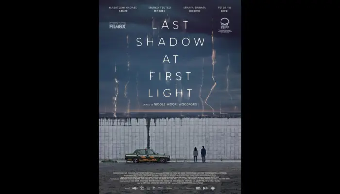 LAST SHADOW AT FIRST LIGHT (CINÉMA SAINT ANDRÉ DES ARTS)