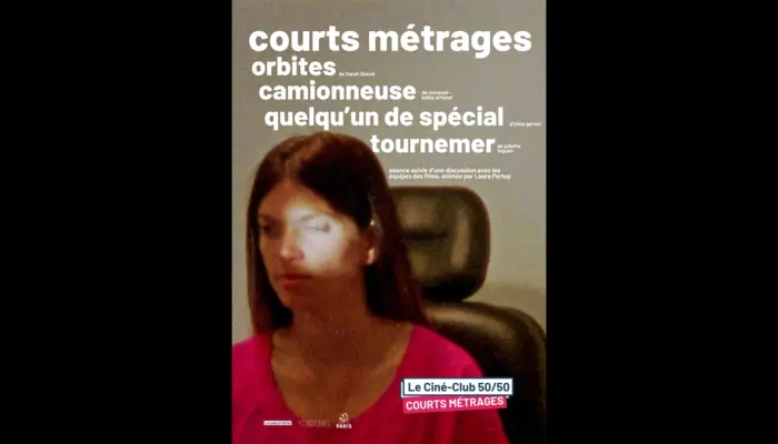 COURTS ET DETOURS CINE CLUB 50 50 2025 (CINÉMA SAINT ANDRÉ DES ARTS)