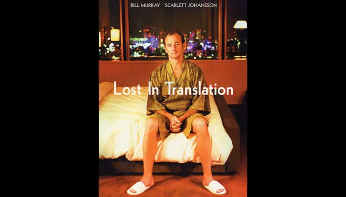 LOST IN TRANSLATION (CINÉMA SAINT ANDRÉ DES ARTS)