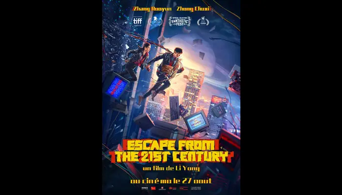 ESCAPE FROM THE 21ST CENTURY (CINÉMA SAINT ANDRÉ DES ARTS)