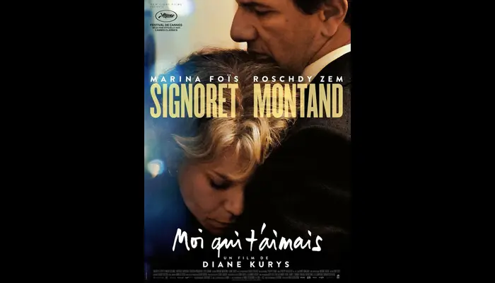 MOI QUI T AIMAIS (CINÉMA SAINT ANDRÉ DES ARTS)