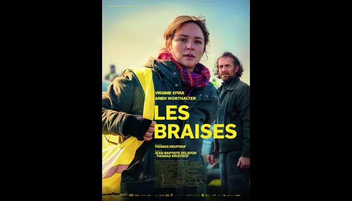 LES BRAISES (CINÉMA SAINT ANDRÉ DES ARTS)