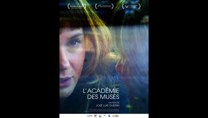 L ACADEMIE DES MUSES (CINÉMA SAINT ANDRÉ DES ARTS)