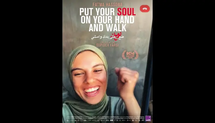 PUT YOUR SOUL ON YOUR HAND AND WALK (CINÉMA SAINT ANDRÉ DES ARTS)