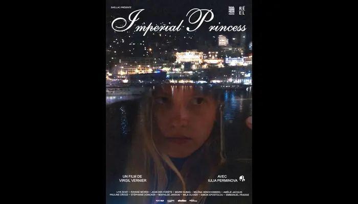 IMPERIAL PRINCESS (CINÉMA SAINT ANDRÉ DES ARTS)