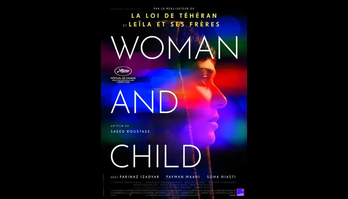 WOMAN AND CHILD (CINÉMA SAINT ANDRÉ DES ARTS)