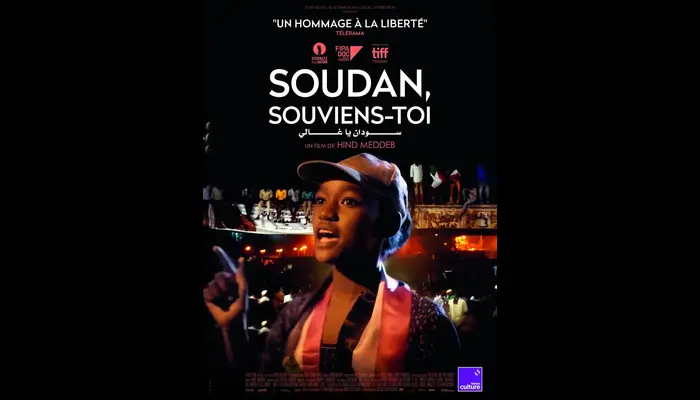 SOUDAN, SOUVIENS TOI  (CINÉMA SAINT ANDRÉ DES ARTS)