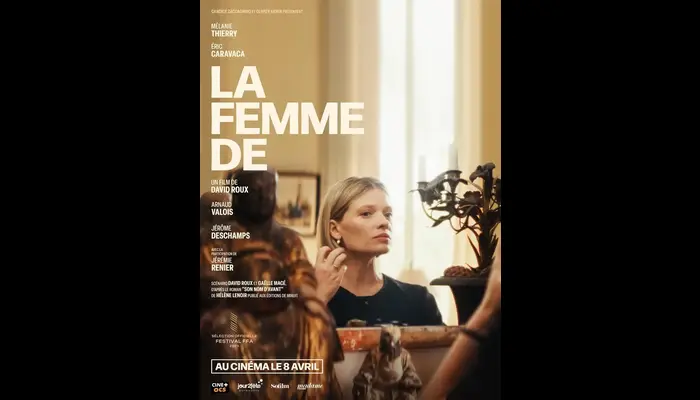 LA FEMME DE (CINÉMA SAINT ANDRÉ DES ARTS)