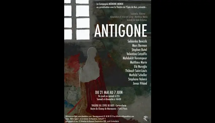 ANTIGONE (Théâtre de l'Épée de Bois)