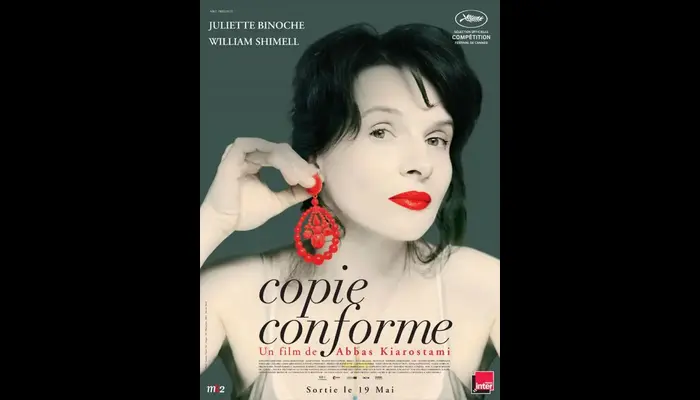 COPIE CONFORME (CINÉMA SAINT ANDRÉ DES ARTS)