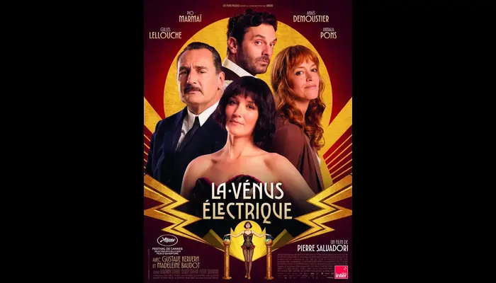 LA VENUS ELECTRIQUE (CINÉMA SAINT ANDRÉ DES ARTS)