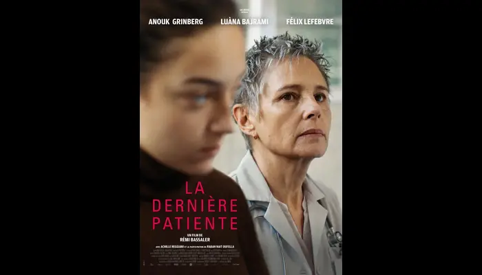 LA DERNIERE PATIENTE (CINÉMA SAINT ANDRÉ DES ARTS)