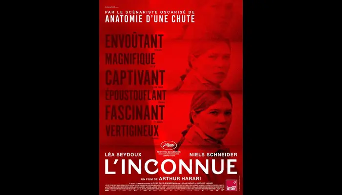 L INCONNUE (CINÉMA SAINT ANDRÉ DES ARTS)