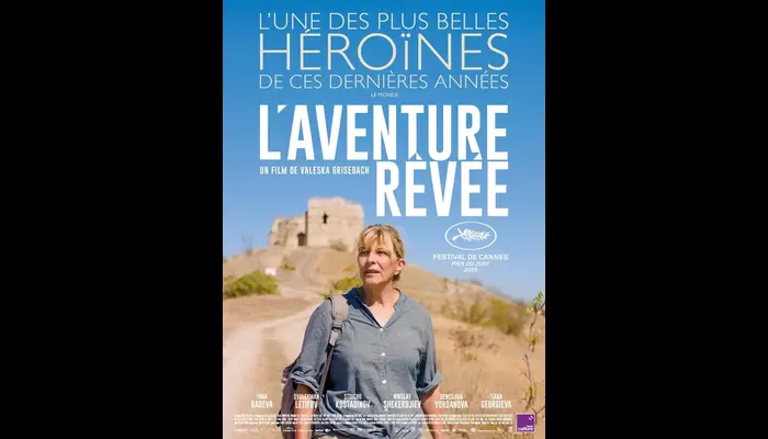 L' AVENTURE REVEE (CINÉMA SAINT ANDRÉ DES ARTS)