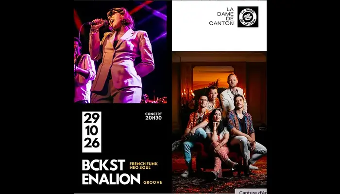  BCKST x ENALION (La Dame de Canton) (Invitations Exclusives 💖)