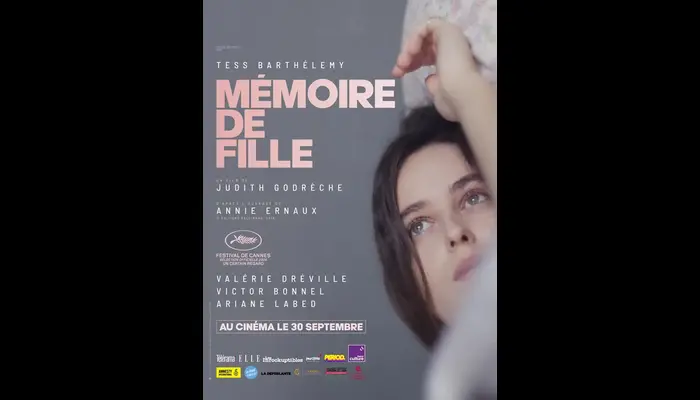 LA FRAPPE   (CINÉMA SAINT ANDRÉ DES ARTS)
