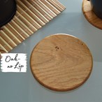 Turned Wooden Coasters - Various Timbers - Plain