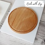 Turned Wooden Coasters - Various Timbers - Plain