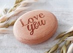 Engraved Small Pebble - Pocket Hug Design