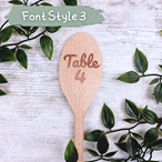 Engraved Wooden Table Number Spoon