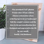 Personalised 5th Anniversary Picture Frame