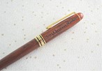 Rosewood Pen / Pencil / Letter Opener - Personalised