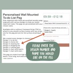 Personalised Wall Mounted To-do List Peg