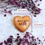 3D Wooden Heart “Pocket Hug” – Engraved Keepsake Gift