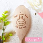 Personalised Wooden Spoon for Mother’s Day | Engraved Gift for Mum or Grandma