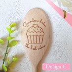 Personalised Wooden Spoon for Mother’s Day | Engraved Gift for Mum or Grandma
