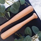 Plain Natural Wooden Cocktail Muddler 8" length