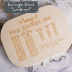 Personalised Air Fryer Conversion Chart Board