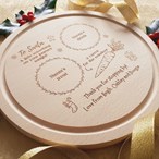 Personalised Christmas Eve Plate - 2024 Design