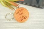 Laser Engraved Wooden Keyring - Alcohol