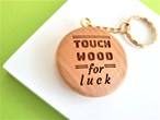 'Touch Wood' for luck wooden keyring